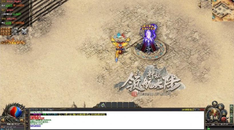 캽ش½ιٷ v1.0ͼ2