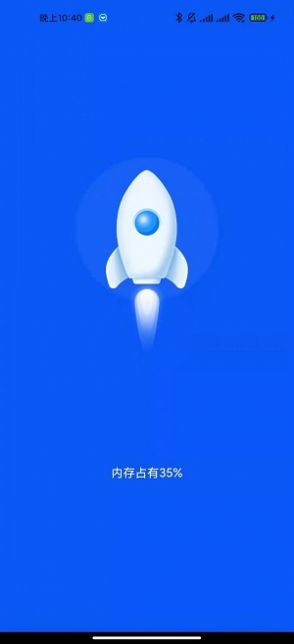 app׿ v1.0.0ͼ3