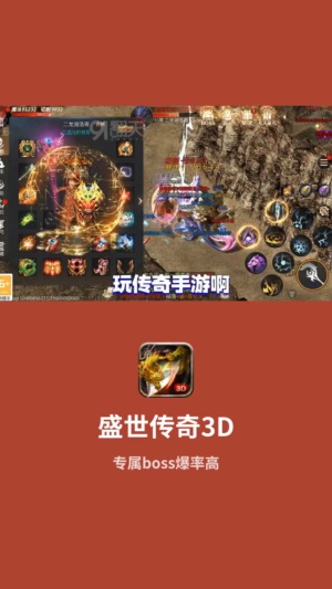 ʢ3Dιٷ v1.0.1.5700ͼ1