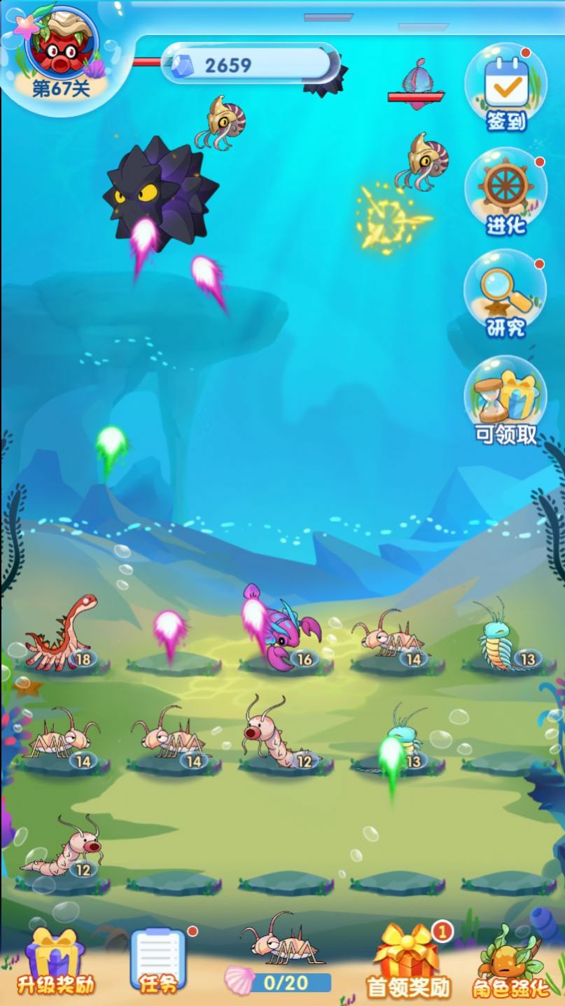Ϸٷ v1.0.0ͼ1