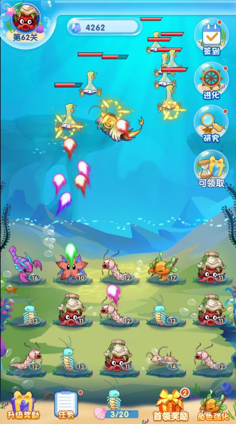 Ϸٷ v1.0.0ͼ3