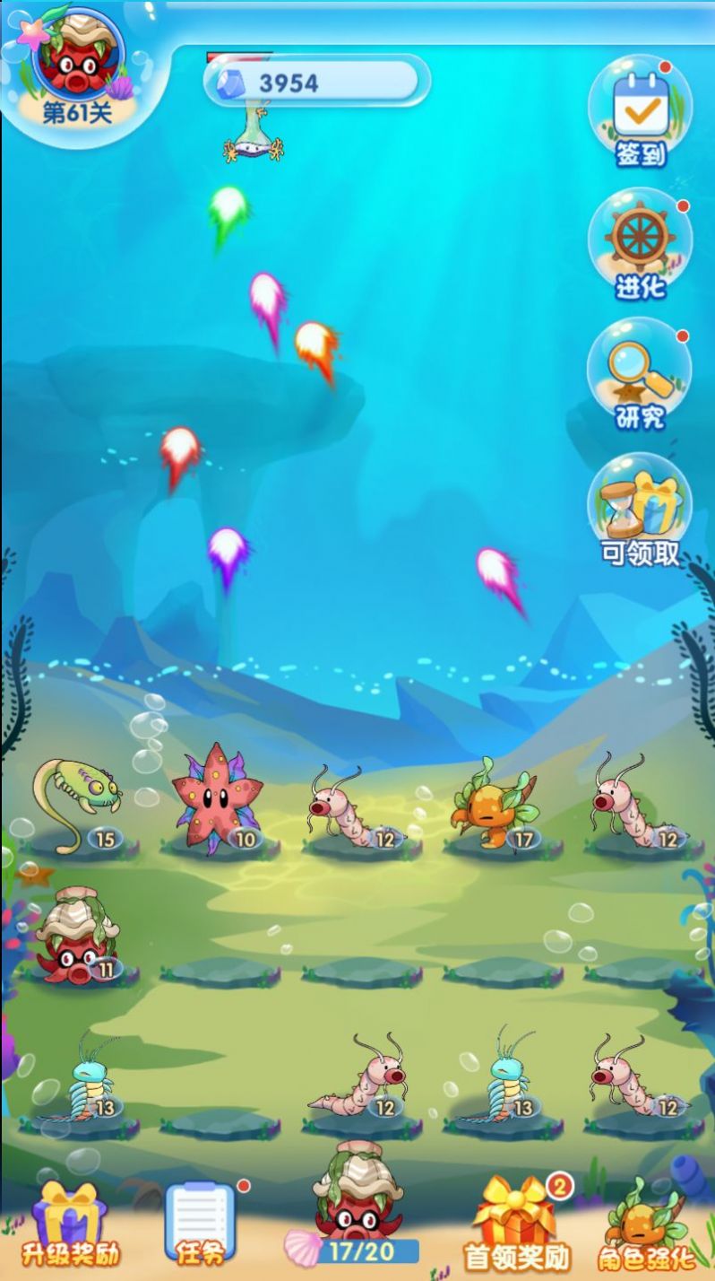 Ϸٷ v1.0.0ͼ2