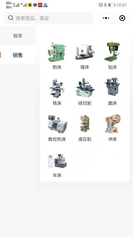 Ի̳appٷ v1.0.1ͼ1