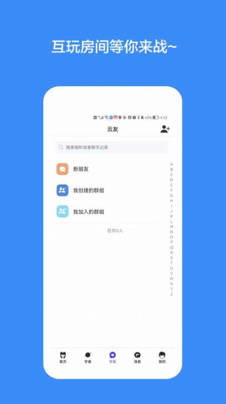 罻appٷͼƬ1
