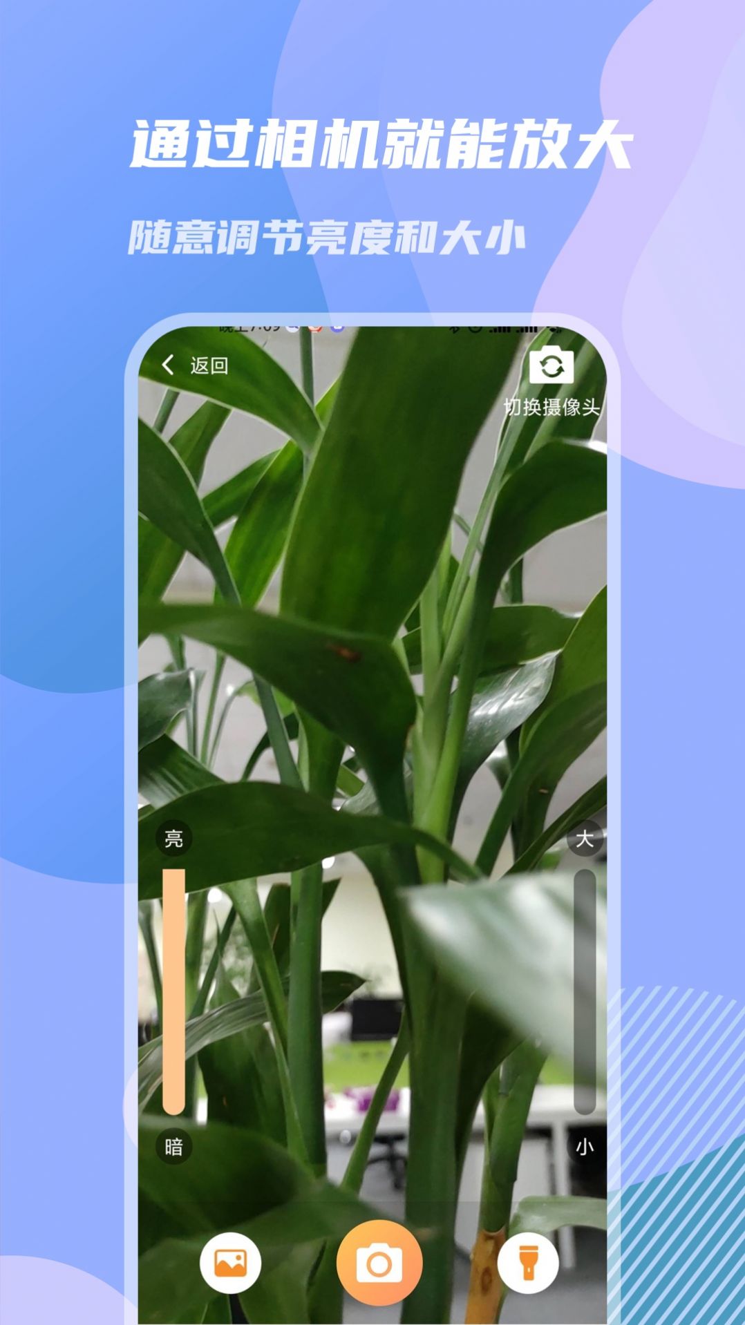 Ŵappٷ v1.0.0ͼ1