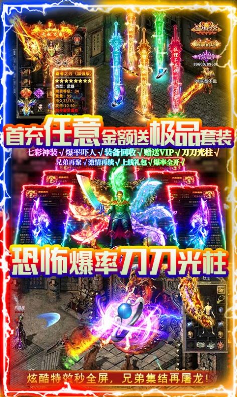 ţιٷ׿ 1.0ͼ1