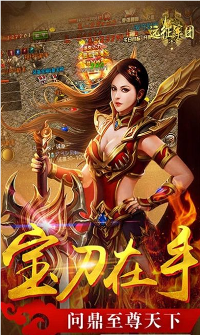 Զιٷ v1.0ͼ1
