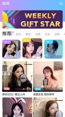 app v1.0.5ͼ1