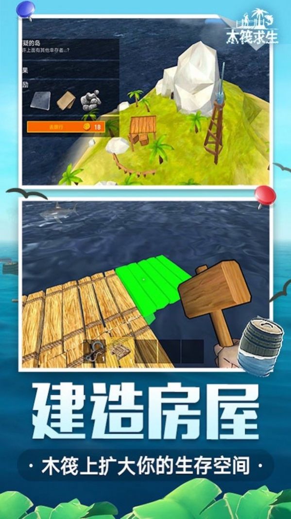 ֮Ϸٷ v1.0ͼ3