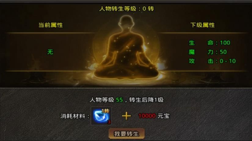 ƽǰιٷ v1.0.1.3800ͼ1