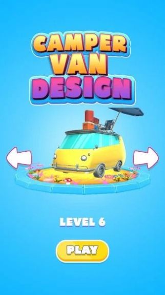 ¶ӪϷ°׿(Camper Van Design) v0.1ͼ3