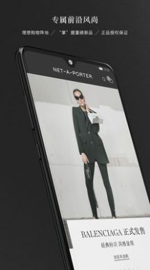 NETAPORTER̹appٷͼƬ1