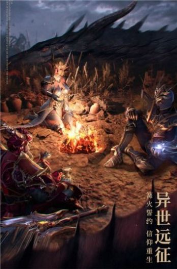 źιٷ v1.10.37ͼ2