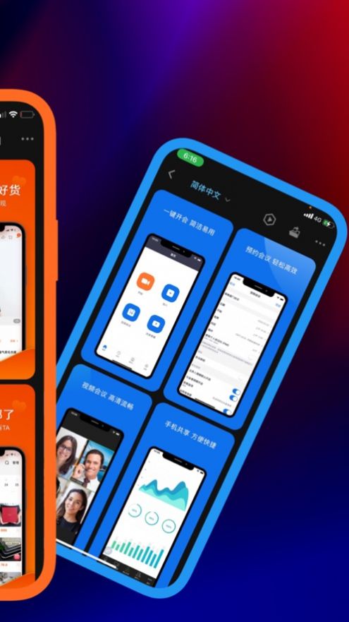 Ħͼappٷ v1.0.3ͼ1