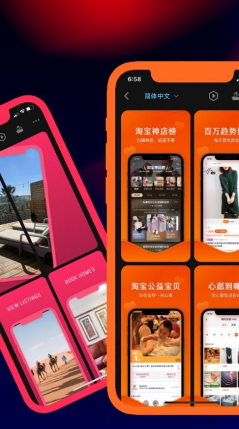Ħͼappٷ v1.0.3ͼ3