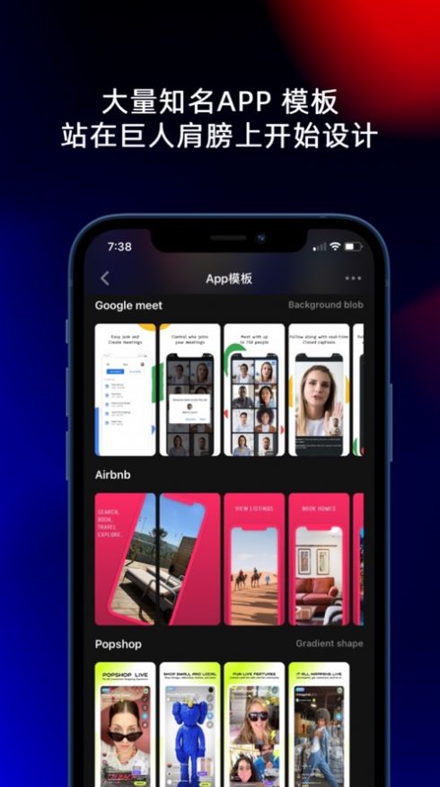 Ħͼappٷ v1.0.3ͼ2
