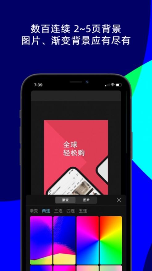 Ħͼappٷ v1.0.3ͼ5