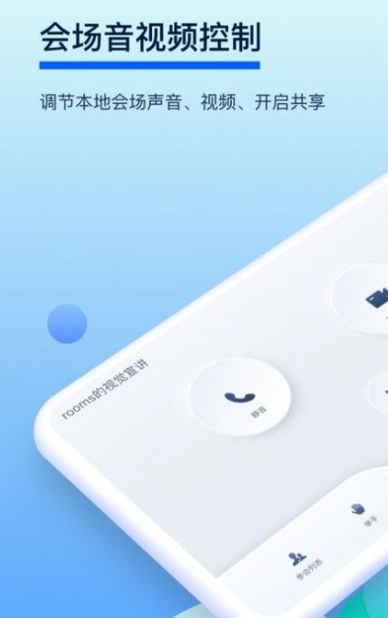 Сƻػ칫appٷ° v6.0.2201043ͼ1