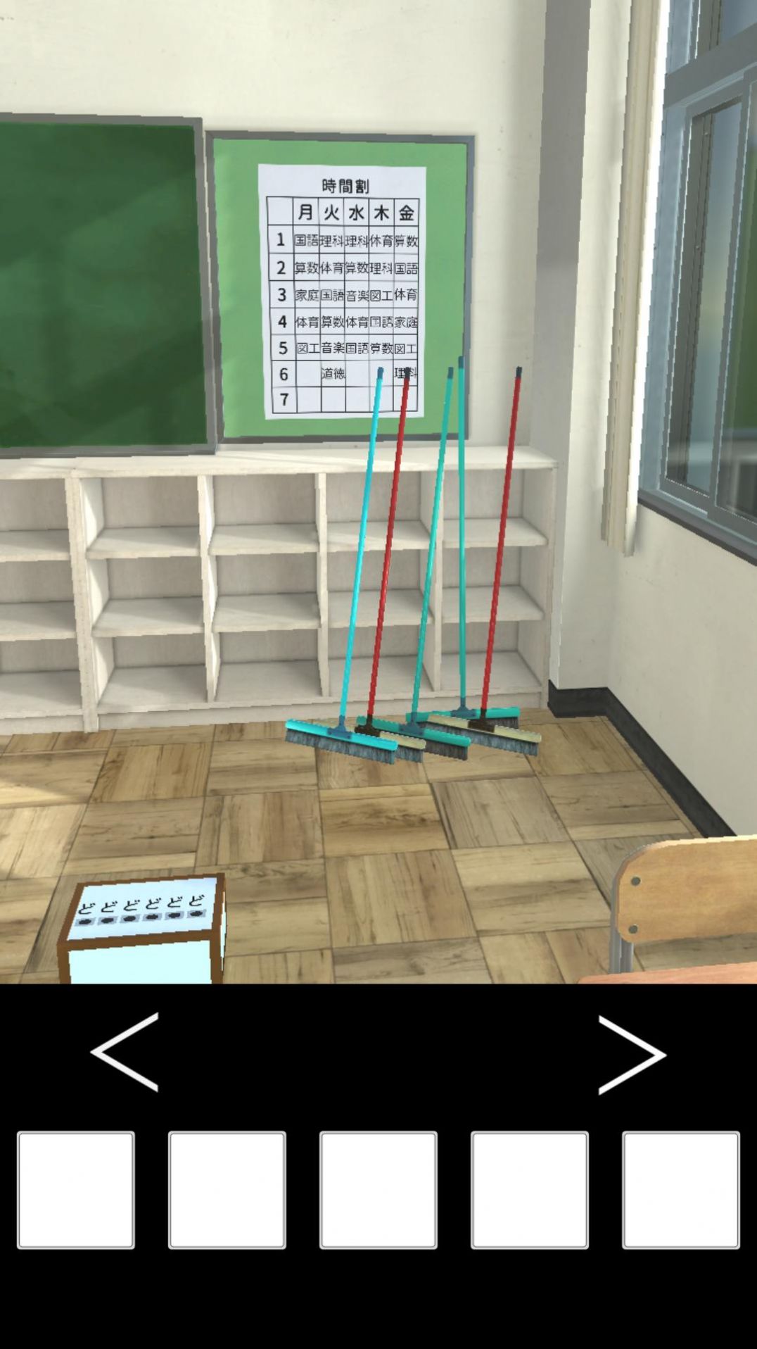 ҴϷ׿ v1.0.3ͼ1