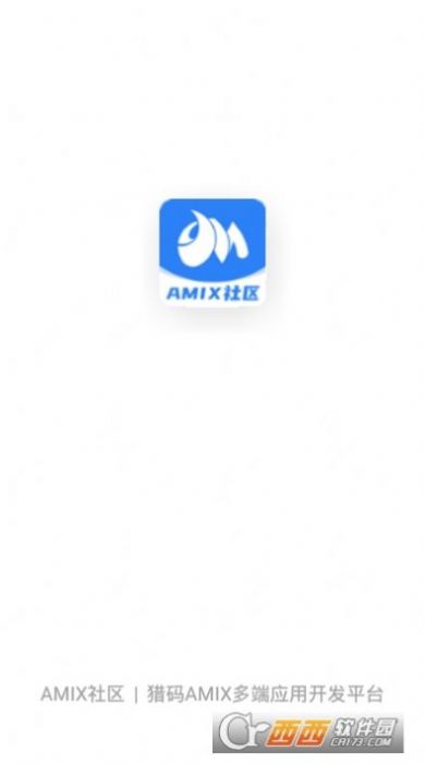 AMIXappֻ v1.0.0ͼ1