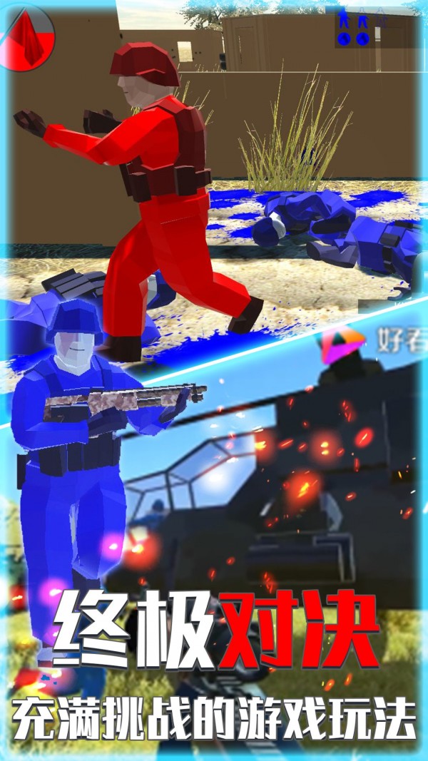 ǹսԼϷٷ v1.0.0ͼ1