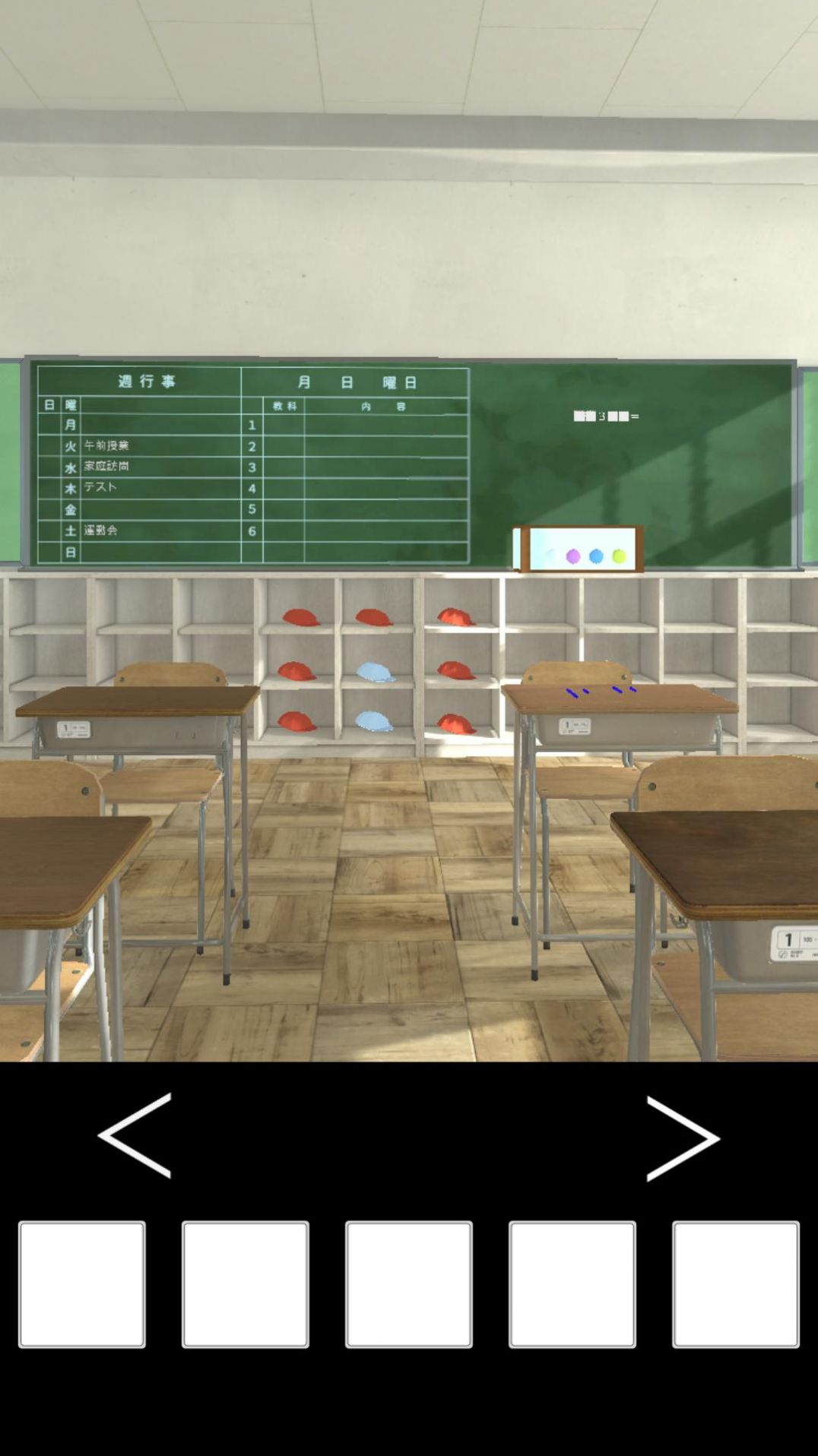 ҴϷ׿ v1.0.3ͼ3