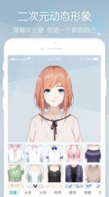 ԪLiteٷ°2022 v1.2.6.4ͼ2