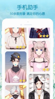 ԪLiteٷ°2022 v1.2.6.4ͼ1