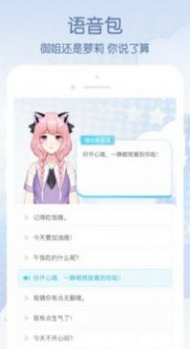 ԪLiteٷ°2022ͼƬ1