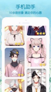 ԪLiteٷ°2022 v1.2.6.4ͼ3