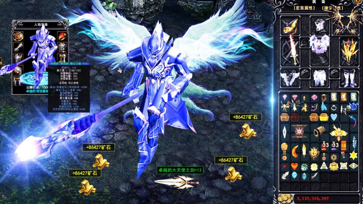 ʹ֮սιٷ v1.2.347ͼ1