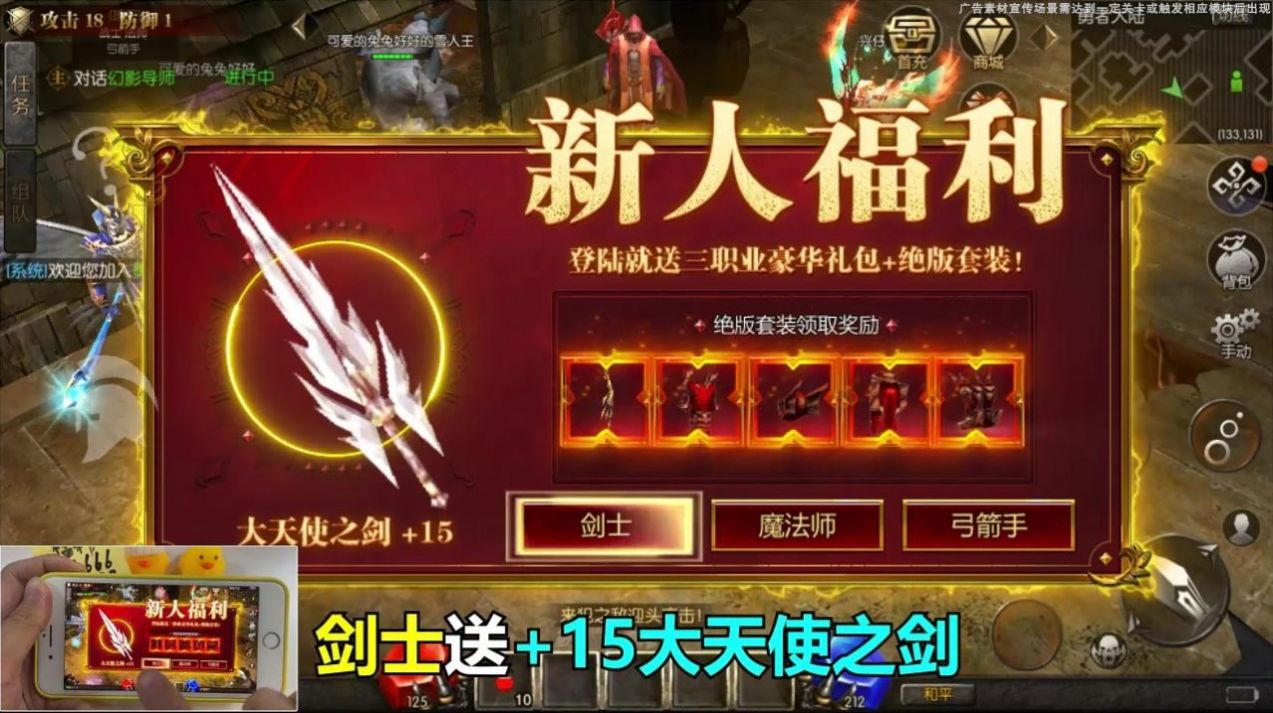 ʹ֮սιٷ v1.2.347ͼ2