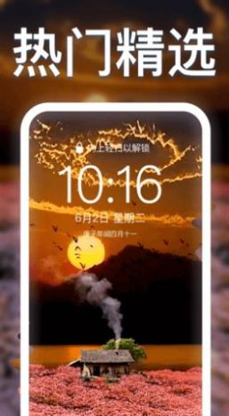ԪֽappѰ 1.0.4ͼ1