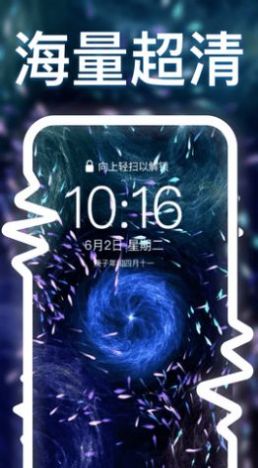 ԪֽappѰ 1.0.4ͼ2
