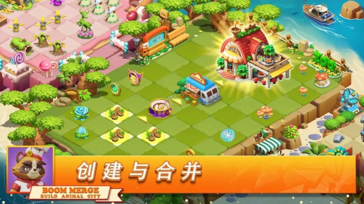 춯Ϸٷ v0.0.21ͼ1