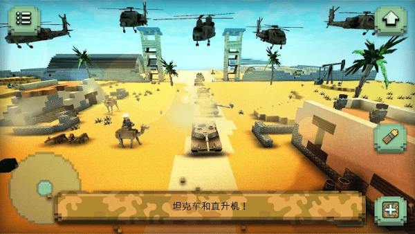 ٻֻ氲׿(call of craft) v1.7ͼ3