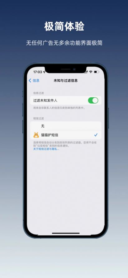 èèapp°ͼƬ1