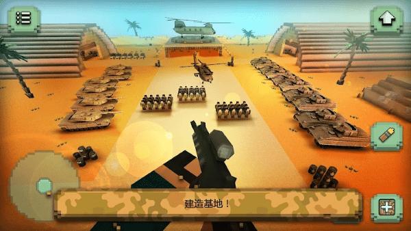 ٻֻ氲׿(call of craft) v1.7ͼ2