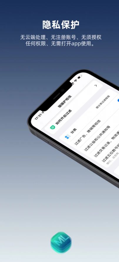 èèapp° v1.0ͼ2