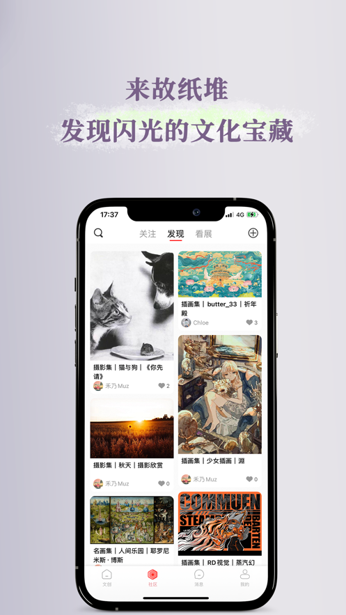 ֽĴԪAPP° v1.2.2ͼ1