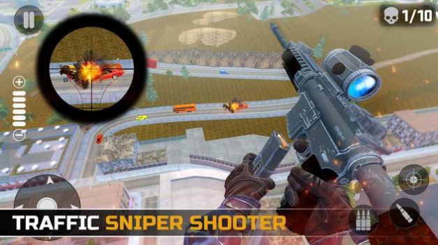 ־ѻֶ3DϷֻ棨Special Sniper Forces 3D v1.1ͼ1