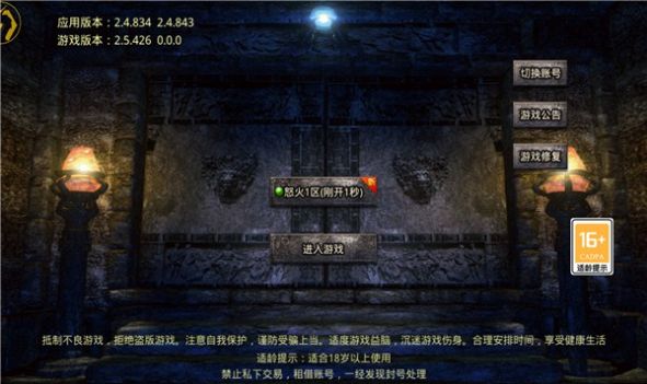 մ֮ŭιٷ v2.1.0ͼ1