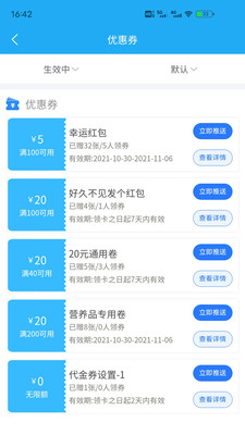 ſǻŵapp v1.0.7ͼ1