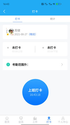 ſǻŵapp v1.0.7ͼ2