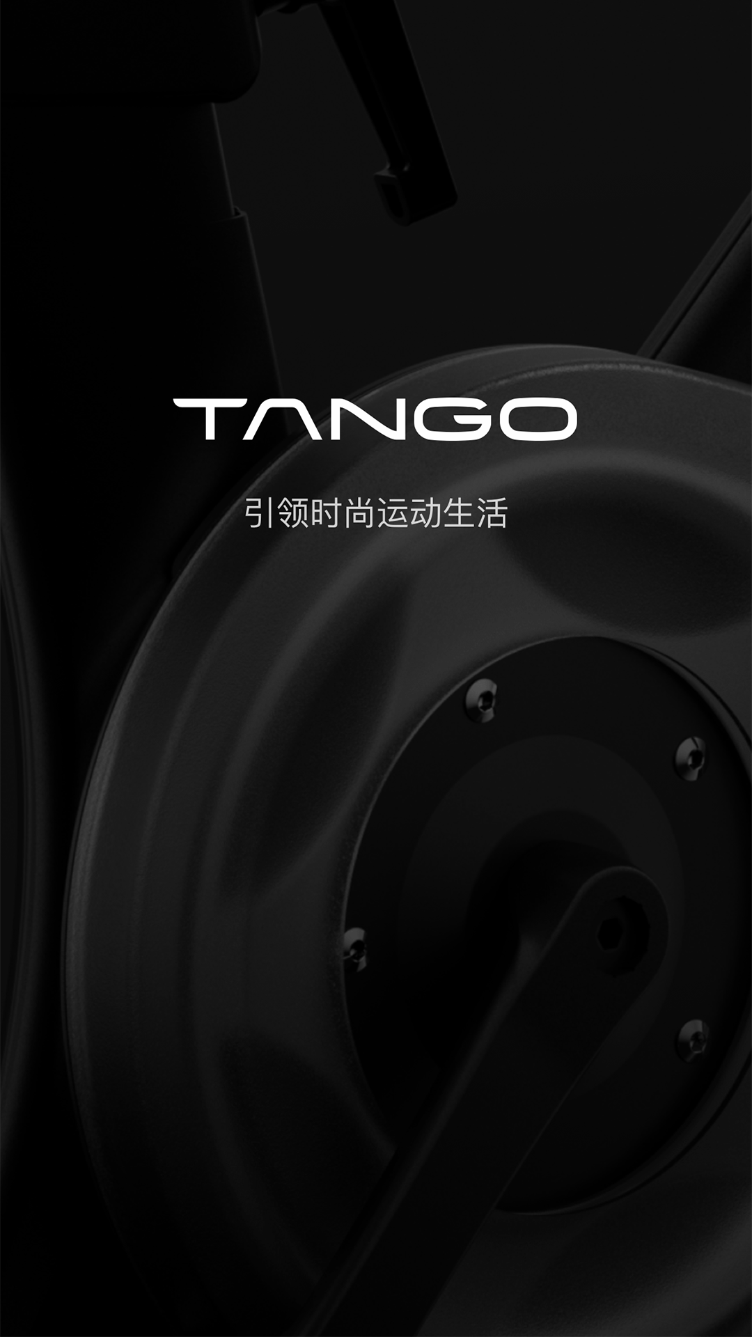 LETS TANGO˶¼app° v1.1.7ͼ1