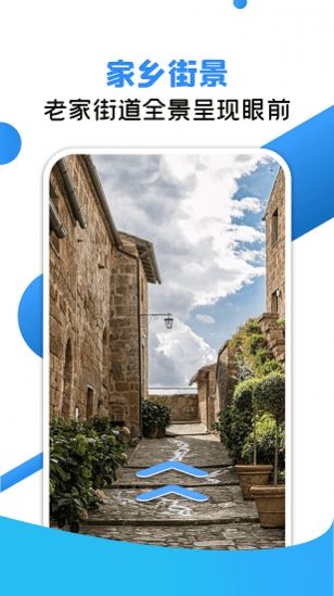 VRȫͼٷ v1.1.7ͼ1