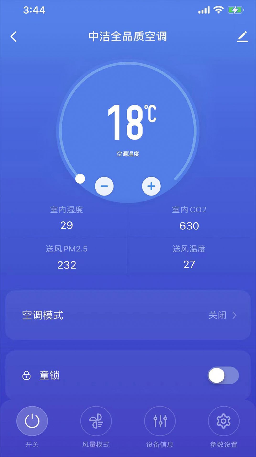 н໷豸appֻ v1.0.0ͼ1