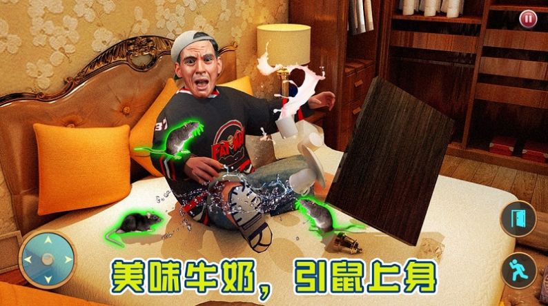 ҵİְֻ° v1.0ͼ3