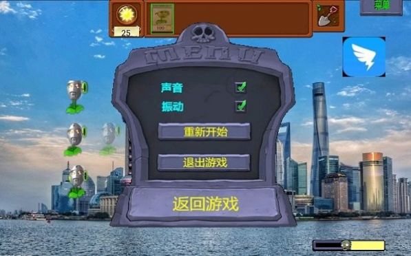 սʬư氲׿2022° v1.0ͼ2