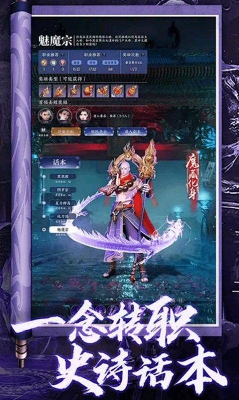 ɽϷٷ v1.0.0ͼ2